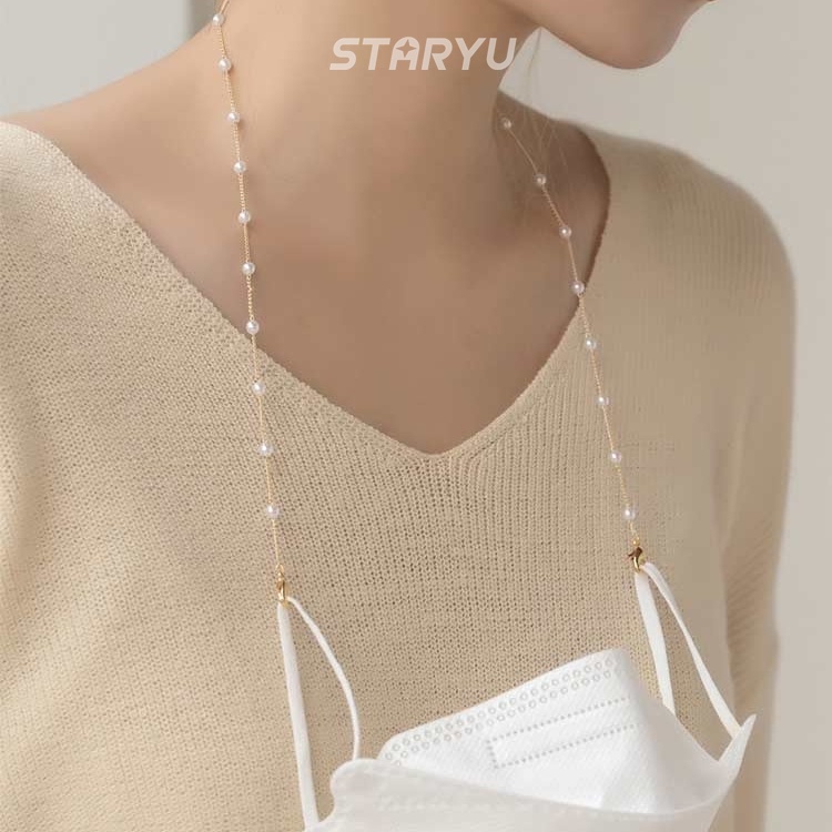 Dây Đeo Khẩu Trang Từ Tính 2 Trong 1 Phong Cách Hàn Quốc