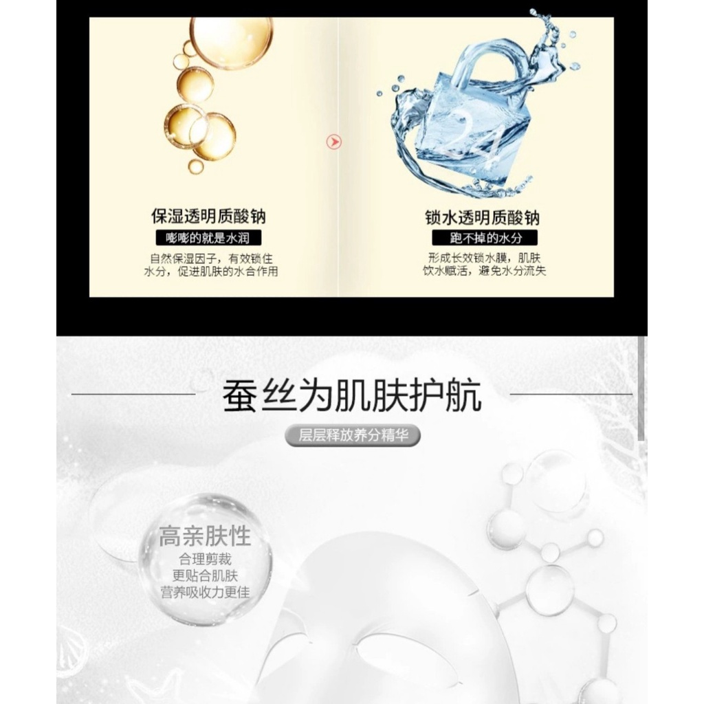 Mặt nạ dưỡng ẩm làm sáng da tinh chất vàng GOLD 24K