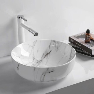 Lavabo rửa mặt bằng sứ màu vân đá nghệ thuật (tròn đặt bàn, nhập khẩu)