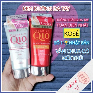 Kem dưỡng trắng da tay Kosé Coen Rich Q10