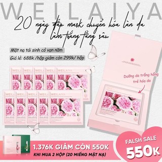 Mặt nạ trắng da hồng vạn cánh Weilaiya (Hộp 10 miếng) - Weilaiya Rose Essence Whitening Anti-aging Facial Mask