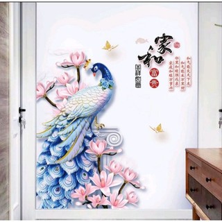 Decal dán tường công và bình hoa 02
