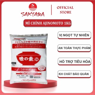 Mì chính Ajinomoto 1kg Nhật Bản bột ngọt chuẩn Nhật cho món ăn thêm tròn vị