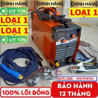 Máy hàn tig 250e - tig 250e 2 chức năng tig và que đủ bộ