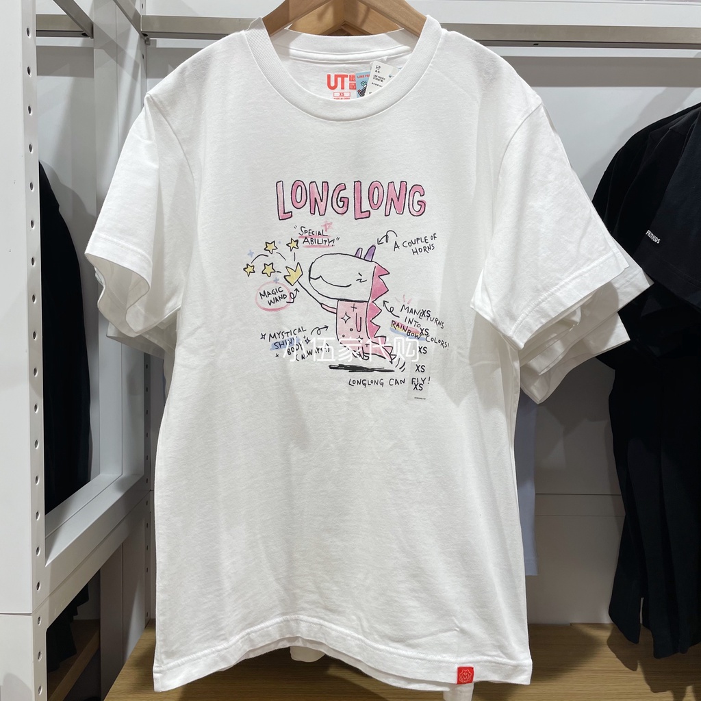 Áo Thun cotton unisex UNIQLO