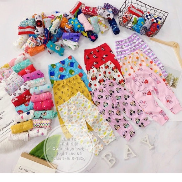 Sét 5 quần chục dài bozip cho bé trai, bé gái từ 6-16 kg