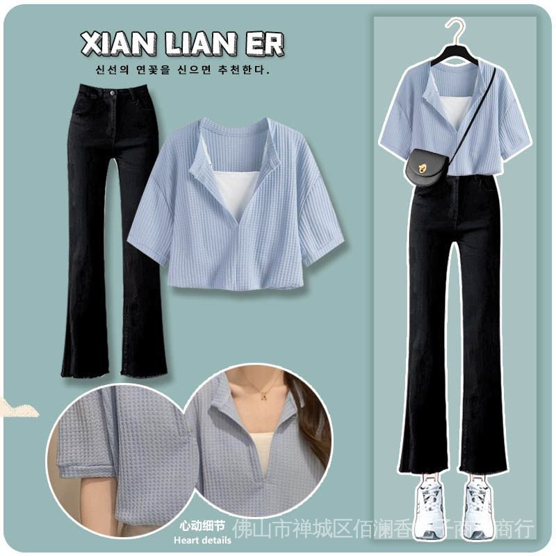 Set Áo Thun Tay Ngắn Giả Hai Lớp Phối Quần Jean Cỡ Lớn Thời Trang Mùa Hè Mới 2022 Dành Cho Bạn Nữ