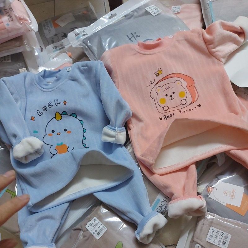 Bộ nhung lót lông quảng châu cao cấp cho bé trai, bé gái từ 9-21kg