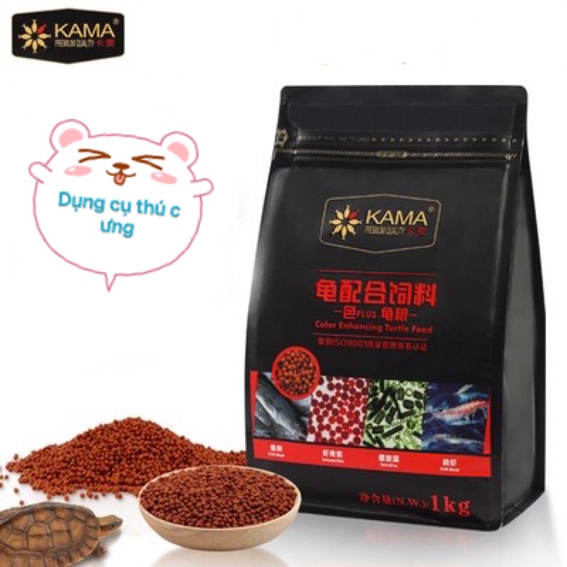 Cám Kama , Thức ăn cho rùa nước , bổ sung chất đạm 1kg