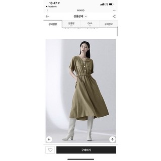 Đầm midi Mixxo nhún eo