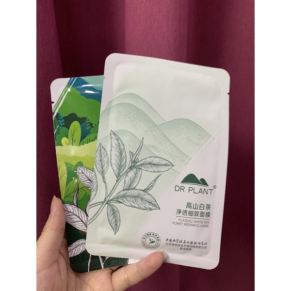 10M mặt nạ bạch trà Dr Plant dưỡng ẩm, kiểm soát dầu
