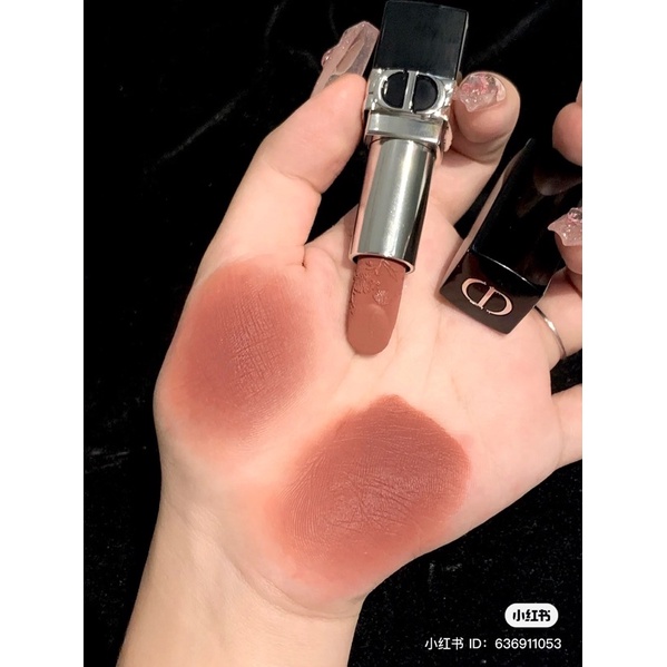 Son Rouge Dior Millefiori Couture Limited 2022