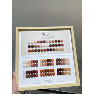 Sét sơn tao 36 mầu mầu nâu cafe - tặng kèm bảng màu