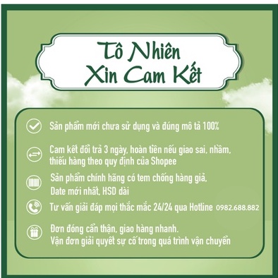 Dầu dưỡng tóc thảo mộc cây mùi già Tô Nhiên 100gram - Phục hồi tóc, giúp da đầu khỏe mạnh