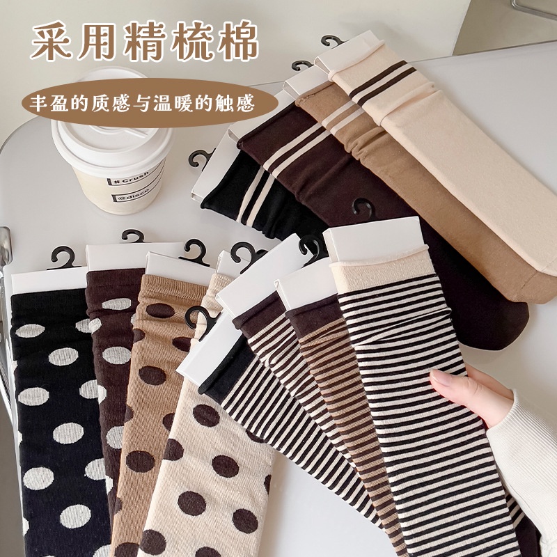 Vớ Cotton Họa Tiết Chấm Bi Phong Cách Retro D772