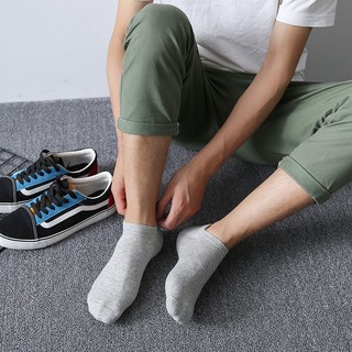 Một Đôi Tất Vớ H.M Cổ Ngắn (Được Chọn Màu)