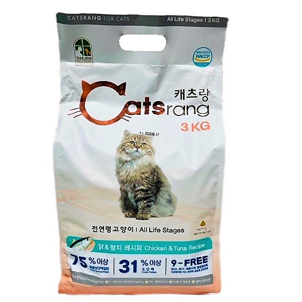 THỨC ĂN CATSRANG CHO MÈO MỌI LỨA TUỔI - GÓI 3KG
