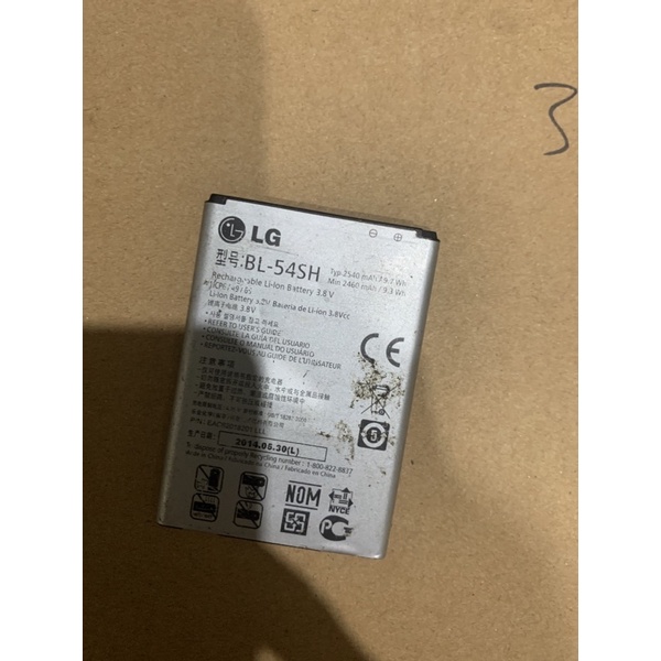pin lg bl-54sh