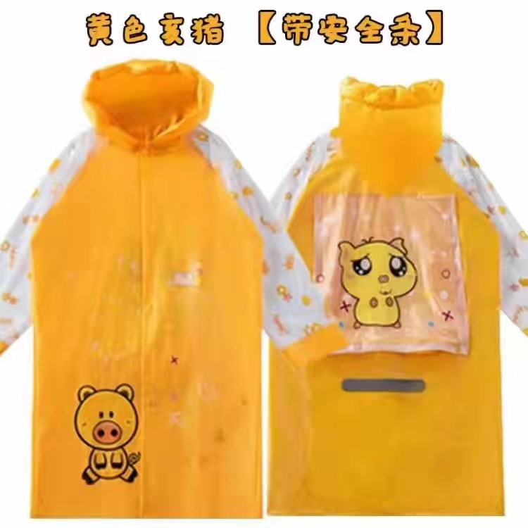 Áo Mưa Bơm Hơi Bằng pvc Dày Dặn In Hoạt Hình Kèm Túi Đựng Dành Cho Học Sinh