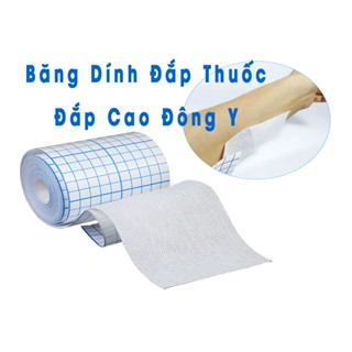 Băng Dính Thuốc Dùng Trong Đông Y - Băng Keo Đắp Cao