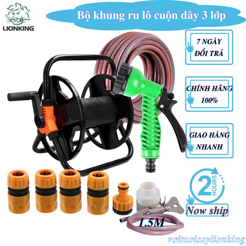 Bộ khung rulô cuộn dây ống nước 3 lớp kết hợp với tưới đa năng chỉnh nhiều chế độ phun