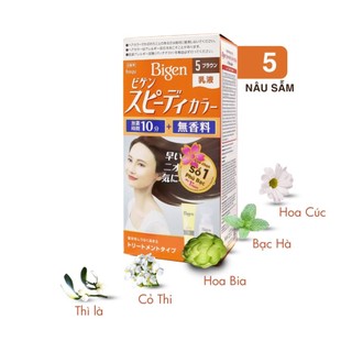 NỘI ĐỊA NHẬT- THUỐC NHUỘM THẢO DƯỢC BIGEN SỐ 5 NÂU ĐẬM