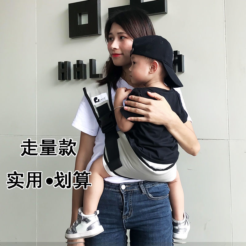 Đai Địu Em Bé Phía Trước Đa Năng Tiện Dụng