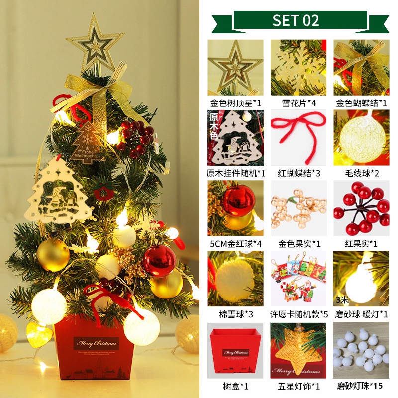 Cây Thông Giáng Sinh 50cm Có Đèn LED Trang Trí Nhà Cửa