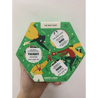 [Bản mới 2021] Bơ dưỡng thể Body Butter The Body Shop 50ml/200ml