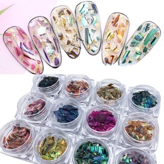 Xà cừ nail, sét 12 màu xà cừ vân đá