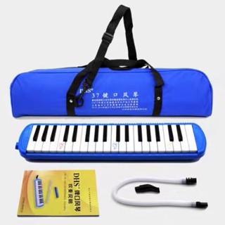 Kèn phím Melodion - Melodica DHS 32 & 37 phím kèm ống thổi dài, túi đựng(Sp bán chạy nhất)
