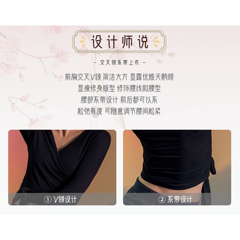 Bộ Trang Phục Múa Tay Dài Cổ Chữ V Phong Cách Trung Hoa Cho Nữ