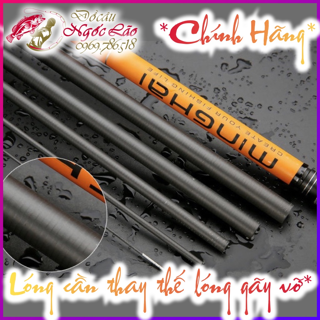 Lóng Cần câu cá 3H 3.5H - Hàng chính hãng Chép Rồng