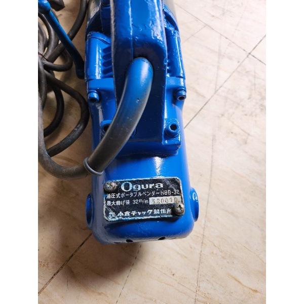 Máy Uốn Sắt Thủy Lực Cầm Tay Phi 32 Ogura- Hàng Bãi Nhật
