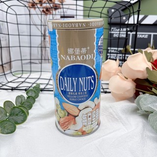 Hộp hạt mix 80g Daily Nuts