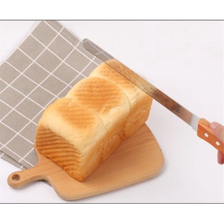 Men khô dùng liền hiệu Mauri Đức làm bánh mì