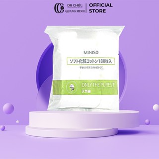  Bông tẩy trang Miniso 180 miếng - Cotton pad Miniso đa năng chất bông tự nhiên mềm mại 