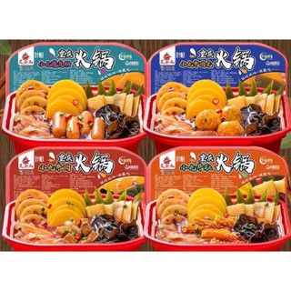 Lẩu Tự Sôi Trùng Khánh