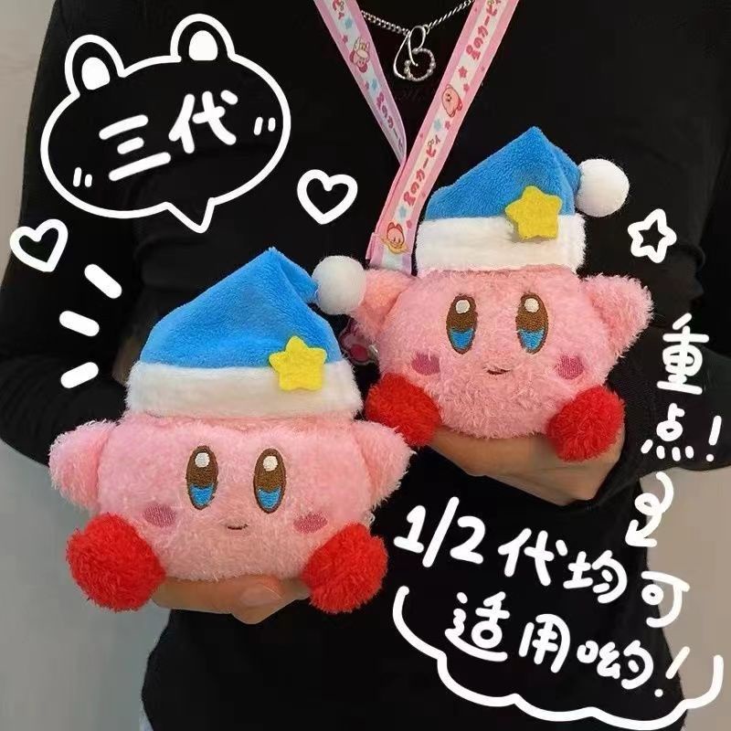 Vỏ Bảo Vệ Hộp Sạc Tai Nghe Bluetooth Không Dây Bằng Vải Bông Họa Tiết Starcard Cho Airpods 1 / 2 3Pro 4