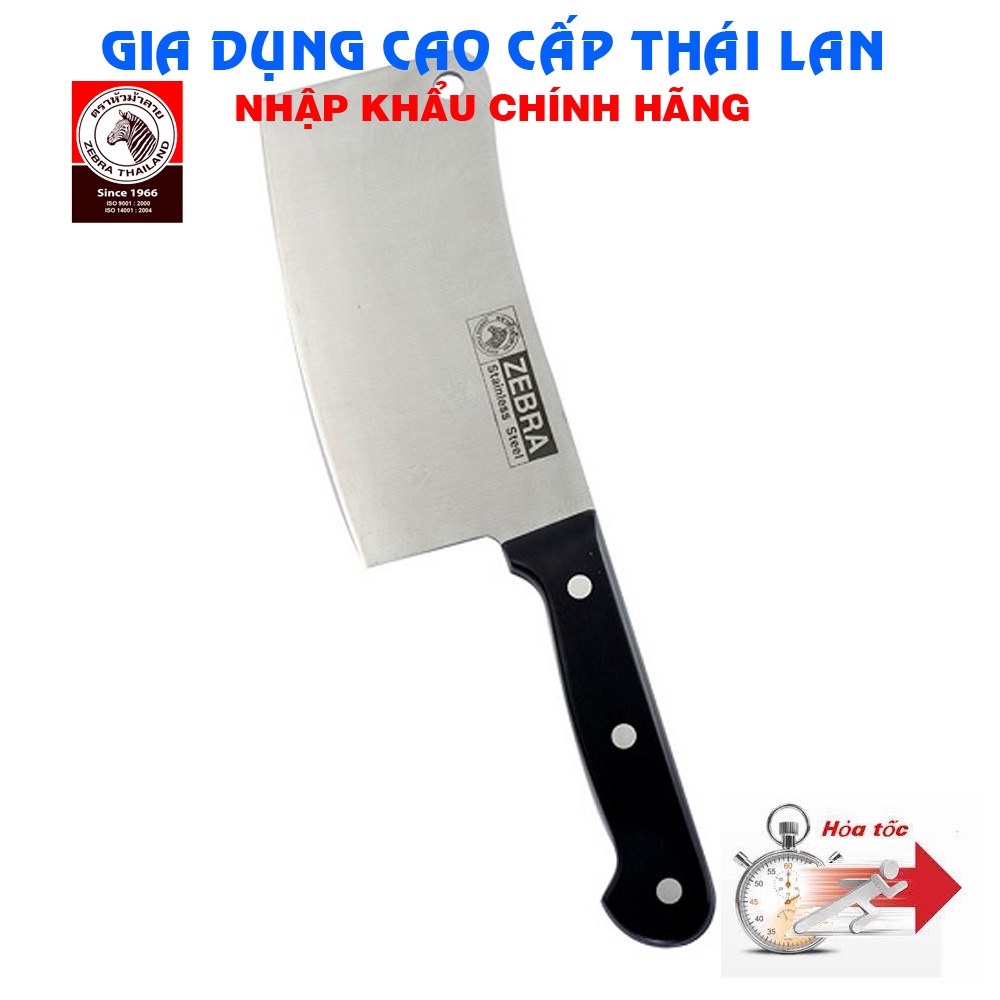 Dao Chopper 6.5" Zebra 100260