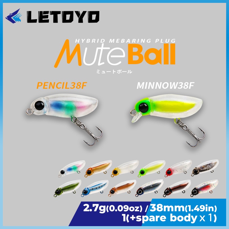 Mồi Câu Cá Giả Bằng Nhựa Mềm 38F / Pencil38F 38mm 2.7g