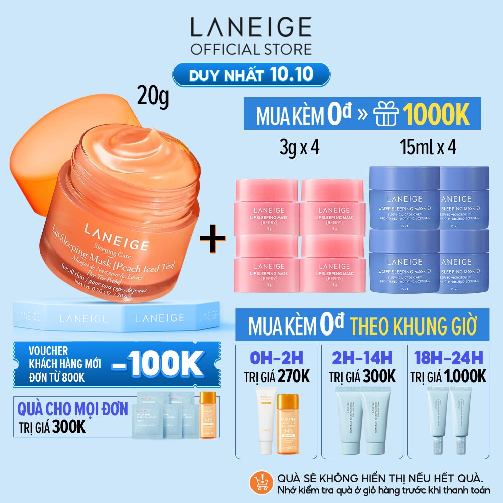 Mặt Nạ Ngủ Cho Môi Lip Sleeping Mask Laneige Peach Iced Tea 20g