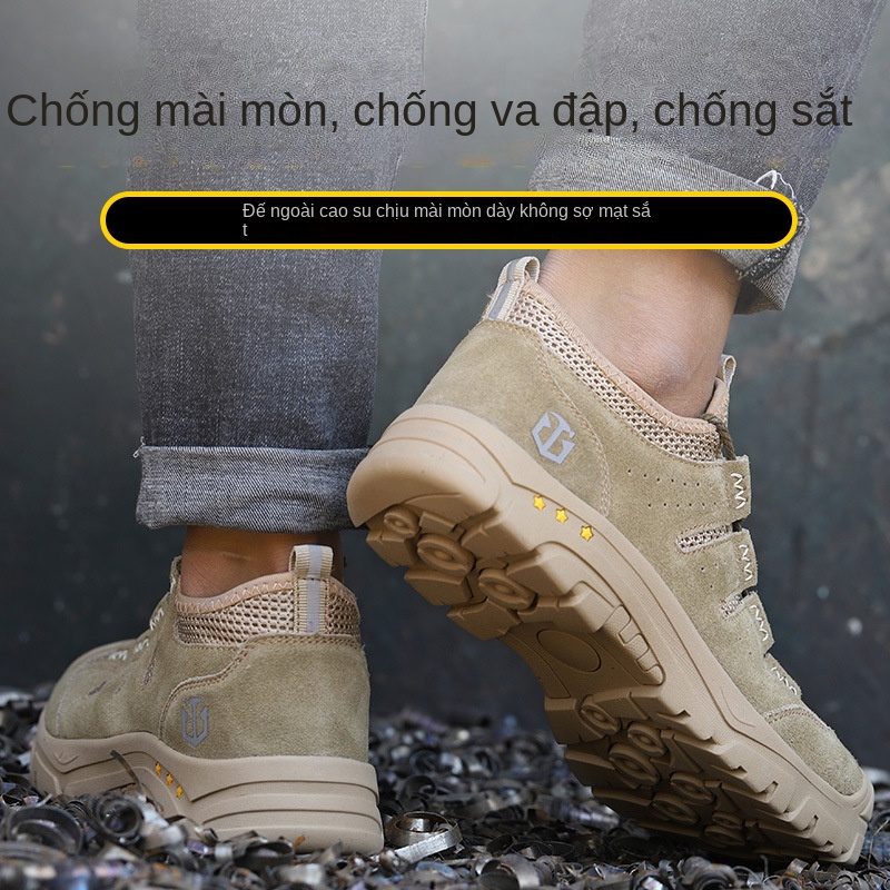 Giày bảo hộGiày Bảo Hộ An Toàn Chống Đâm Thủng RKC274