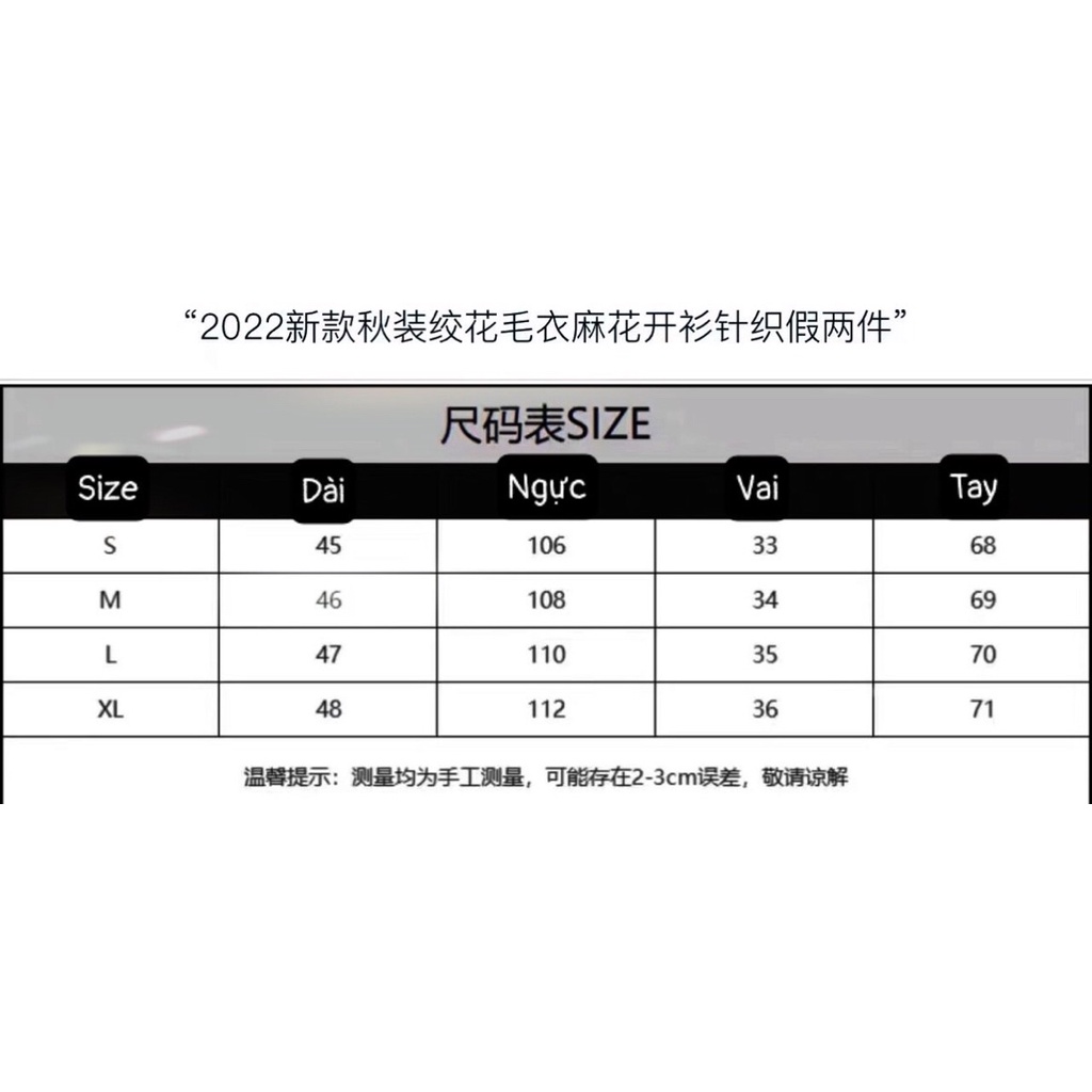 Áo khoác len cardigan dáng lửng