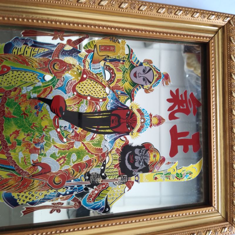 Hình thờ Quan Công, quan đế, quan nhị ca 21×28 cm