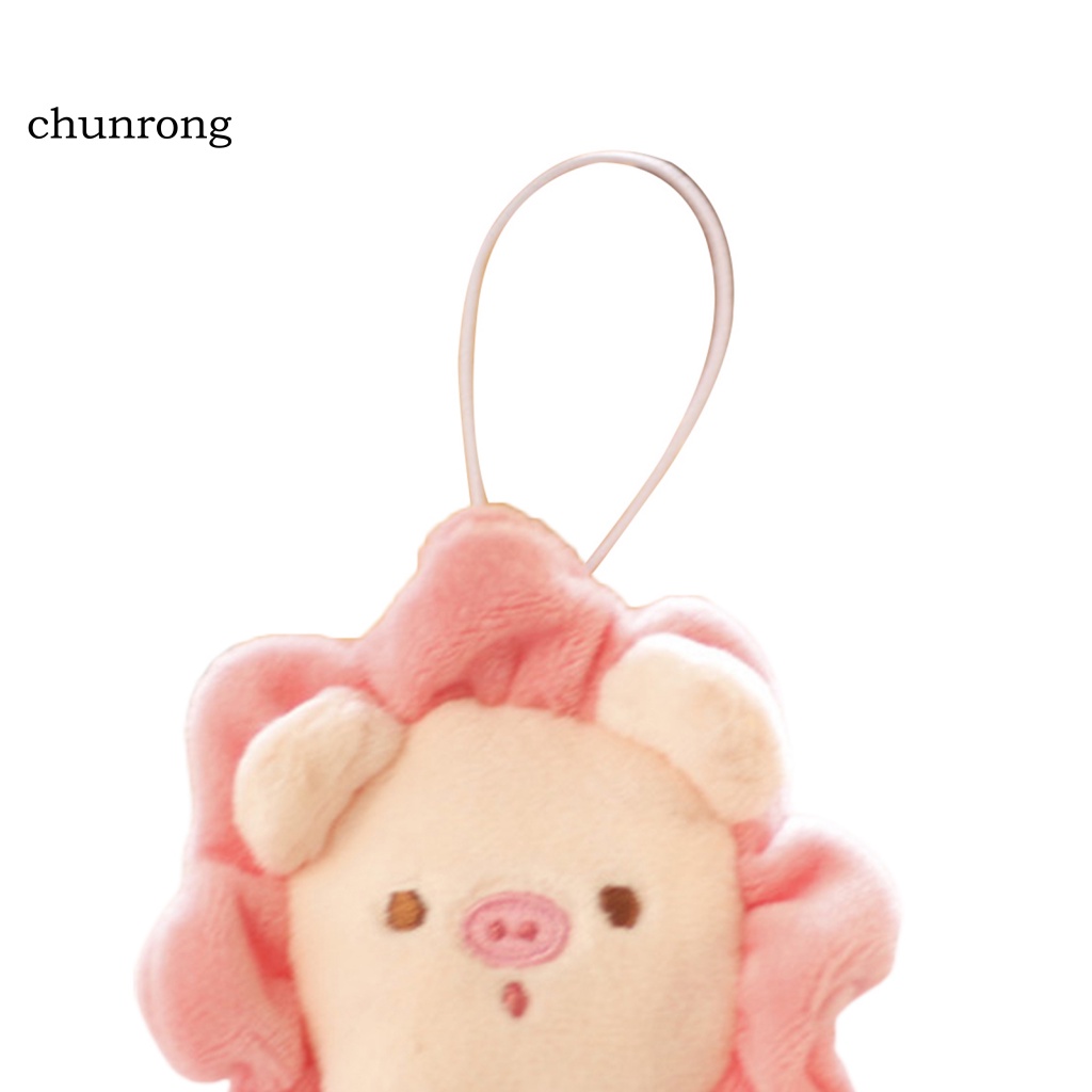 Cr Móc Khóa Hình Chú Heo Đáng Yêu