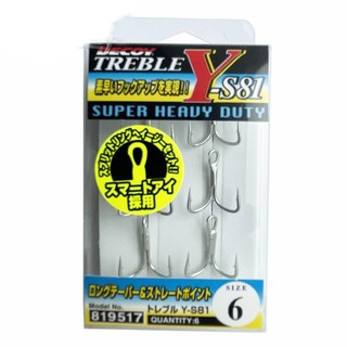 [Siêu Bén] LƯỠI CÂU LURE DECOY Y-S81 Siêu Bén
