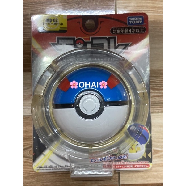 Mô Hình Quả Banh Pokemon Monster Collection MB-02 Chính Hãng Takara Tomy