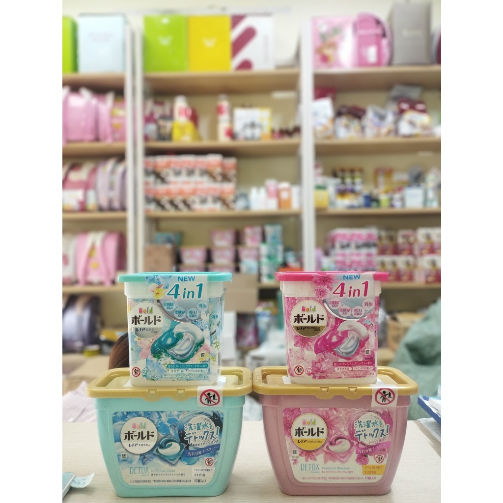 Hộp/Túi Viên Giặt Xả Ariel/Gelball 4in1 Nhật Bản, Giúp Đánh Bay Vết Bẩn, Hương Thơm Bền Lâu