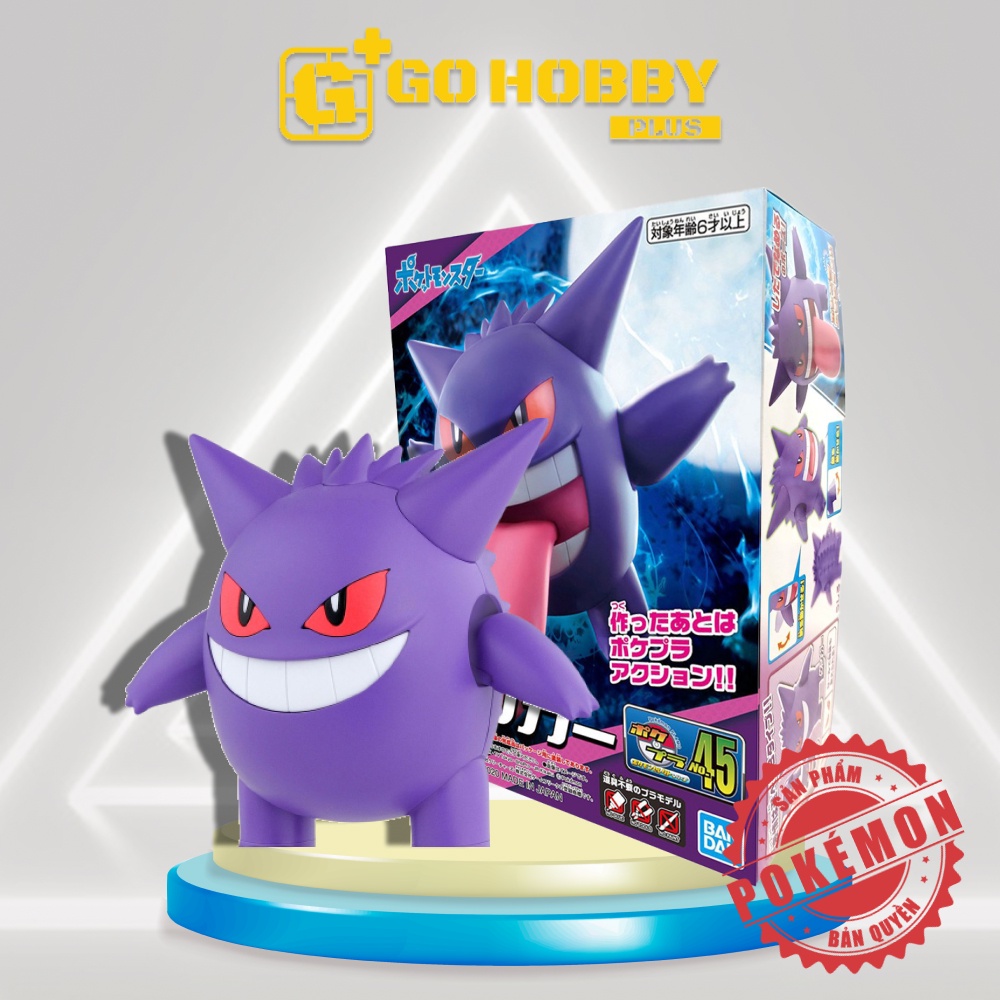 POKEPLA 45 | Gangar - Gengar | Đồ chơi lắp ráp POKEMON